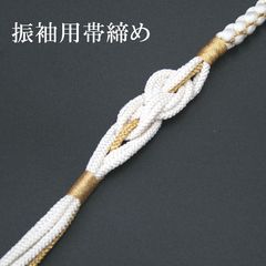 新品 正絹 帯締め 白 帯〆 成人式 振袖 着付け おびじめ