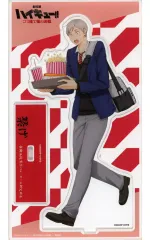 【中古】アクリルスタンド・アクリルパネル 灰羽リエーフ アクリルスタンド 「劇場版ハイキュー!! ゴミ捨て場の決戦」 劇場グッズ