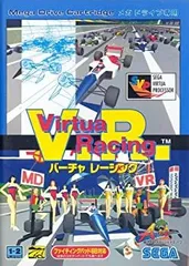 2025年最新】バーチャレーシングの人気アイテム - メルカリ 2025年最新】バーチャレーシングの人気アイテム - メルカリ