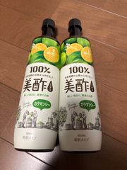 ミチョ　美酢　カラマンシー