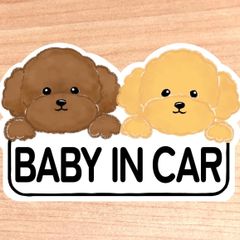 ベビーインカー.キッズインカー.チャイルドインカー【トイプードル2匹ボード】マグネットタイプ/シールタイプ/吸盤タイプ/