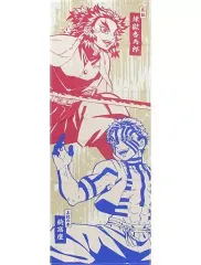 【中古】雑貨 煉獄杏寿郎＆猗窩座 てぬぐい 「一番くじ 鬼滅の刃～鬼殺の志～」 E賞