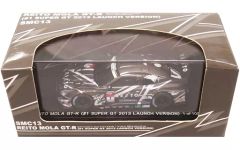 スーパーアスラーダ AKF-11 サーキットモード BLACK Ver. - メルカリ