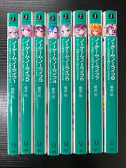ノーゲーム・ノーライフ 1～11巻＋外伝＋映画特典小説 全巻 - メルカリ