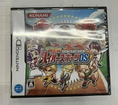 ニンテンドーDS New International ニューインターナショナル ハイパースポーツ DS KONAMI コナミ