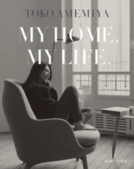 ペルソナ ヴィレッジヴァンガード ネームバッジ 雨宮蓮 ペルソナ ヴィレッジヴァンガード ネームバッジ 雨宮蓮 2025年