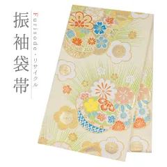 袋帯 正絹 中古 全通 クリーム色 オレンジ 青 黄色 金糸 鞠 梅 桜 菊 着物 仕立て上がり 礼装用 フォーマル No.6-1884