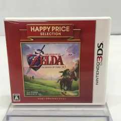 05w09099T 【3DS】NITENDO 3DSソフト「ゼルダの伝説 時のオカリナ3D」ケース/印刷物あり タバコ臭あり ＊起動のみ確認済＊ ◎中古品◎