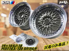 2025年最新】SSR メッシュ 19の人気アイテム - メルカリ 2025年最新】SSR メッシュ 19の人気アイテム - メルカリ
