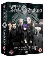 2025年最新】攻殻機動隊 dvd boxの人気アイテム - メルカリ