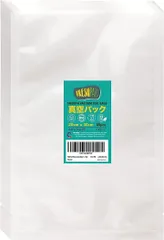 FRESHPAK 真空パック 袋 スムーズ エンボス加工無し 100枚入り ナイロンポリ袋 鮮度長持ち 食品保存 電子レンジ解凍 冷凍保存( 20x30cm 100枚入り)