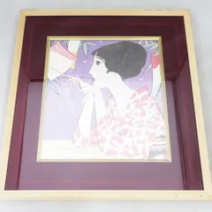 大正レトロ竹久夢二代表作黒船屋長額入り