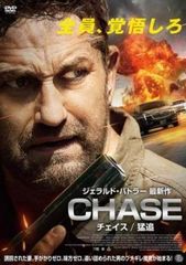 中古】 エンジン（6巻セット）Lap1〜FainalLap [レンタル落ち