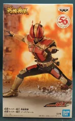 BANDAI SPIRITS 英雄勇像 仮面ライダー電王 仮面ライダー電王 ソードフォーム B