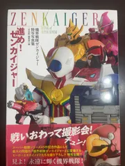 宇宙船 vol.13〜vol.45 33冊セット Amazon.co.jp: 宇宙船編集部: 本、バイオグラフィー、最新