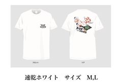 マジシャン熱波師やぎさん - メルカリShops