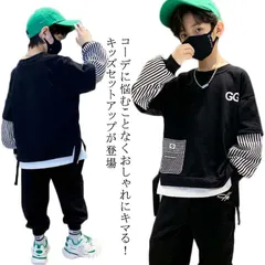 パーカー 小学生 練習着 男の子 長袖 子供服 スウェット 上下セット トレーナー 男児 ストライプ柄 パンツ 子供服 ブラック 普段着 カジュアル レッスン着 ダンス衣装 切り替え おしゃれ かっこ nLaM534
