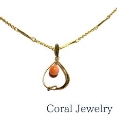 特価商品  天然桃珊瑚】華やかツイストロングネックレス（シルバー／60cm アクセサリー