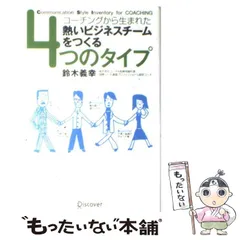 2024年最新】twenty 3の人気アイテム - メルカリ