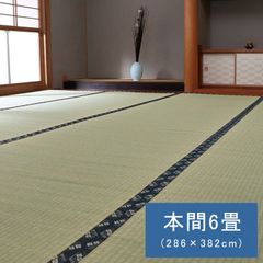 Item thumbnail for item 6f84e314-e74e-4943-b118-92b1783ea9f7