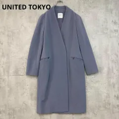 UNITED TOKYO ノーカラーロングコート サイズ1　★ ◆■