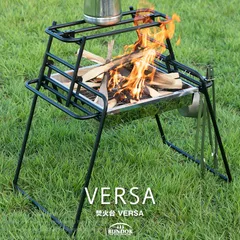 【在庫処分】【訳あり】【特価品】【送料無料】焚き火台 VERSA/BUNDOK(バンドック)/BD-494/焚火台 焚き火台 バーベキューコンロ グリル BBQ  折りたたみ コンパクト 激安 訳あり 在庫入れ替え 在庫処分のサムネイル