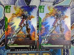 遊戯王】 プレイマット ORDER OF CHAOS - メルカリ