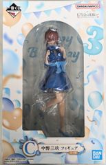 BANDAI SPIRITS 이치 반 쿠지 5 등분의 신부 ∽ 五つ子 셀러브레이션 C상 나카노 미요리 피규어