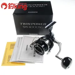 2025年最新】夢屋 ツインパワーの人気アイテム - メルカリ 