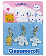 【中古】雑貨 シナモロール チャームセット 「サンリオキャラクターズ」