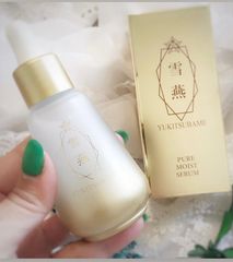 特価！雪燕ピュアモイストセラム50ml  生ヒアルロン酸　濃厚美容液