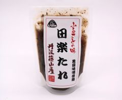 田楽たれ