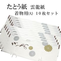 Item thumbnail for item 79eaef85-e840-4828-adde-ece592b04b36