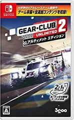 【中古】(未使用･未開封品)ギア・クラブ アンリミテッド2 アルティメットエディション - Switch