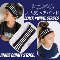 2024年最新】#anniebunnyhairbandの人気アイテム - メルカリ