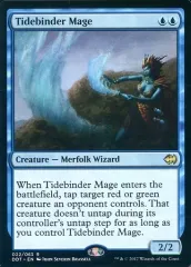 2025年最新】Tidebinderの人気アイテム - メルカリ