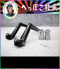 ロボハン タイプ メッキ ＋延長キット① /ゼファー400 ZR400C 39π ロボハン タイプ 黒 ＋延長キット① /ゼファー400 ZR400C 39π - メルカリ