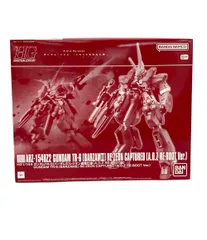 ガンプラまとめ売り　バーザム2種セット 12時より予約開始！「HG 1/144 ガンダムTR-6[バーザムII