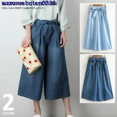 ワイドパンツ ハイウエスト デニム 風 ガウチョパンツ ウエストリボン