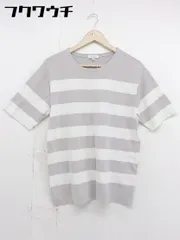 ◇ BEAUTY&YOUTH UNITED ARROWS ボーダー コットン ニット 五分袖 カットソー サイズ M グレー ホワイト レディース  【中古】 【1107080003729】