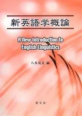2025年最新】八木克正の人気アイテム - メルカリ