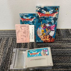 【NPA】ドラゴンクエスト3　ファミコン