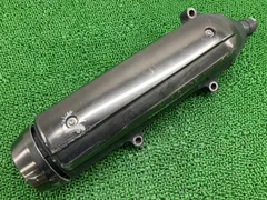 ☆極上美品☆　マジェC　リミテッドエディション　純正マフラー 　新車取り外し品 楽天市場】マジェスティ（マフラー｜パーツ）：バイク用品<車