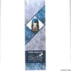 中古即納】[DOL]リリア ブラックレイヴンシリーズ 50Lilia