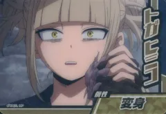 【中古】食玩 トレーディングカード トガヒミコ(レア) 「僕のヒーローアカデミア コレクターズカード6」