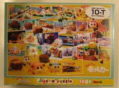 エンスカイ/artbox ジグソーパズル/1000ピーズ PUI PUI モルカー PUI PUI メモリー