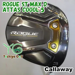 Callaway - 限定　アッタスクール　5TX　キャロウェイ Callaway - 限定 アッタスクール 5TX キャロウェイ 限定 アッタ
