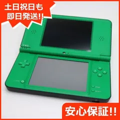 2025年最新】DSill グリーンの人気アイテム - メルカリ