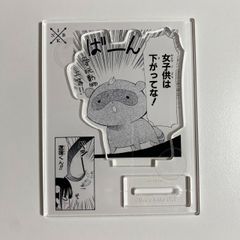 いぬぼく展缶マグネットアクリルジオラマクリアカード特典