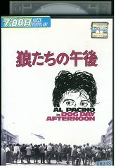 【中古】DVD▼しまじろうのわお! 傑作選(25枚セット) レンタル落ち 全25巻 しまじろうのわお！傑作選 Vol．25 | 宅配DVDレンタルの